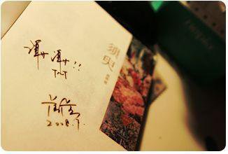 51吃瓜网晓彤表妹